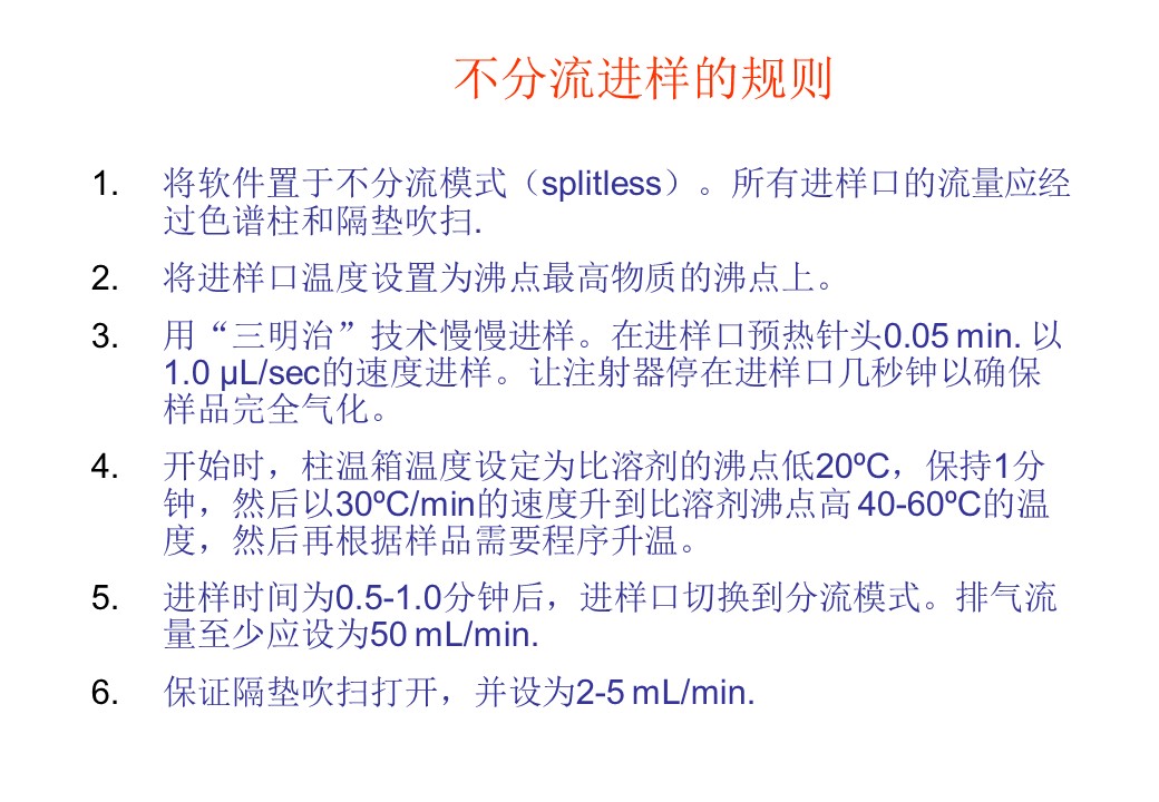 幻灯片38.JPG