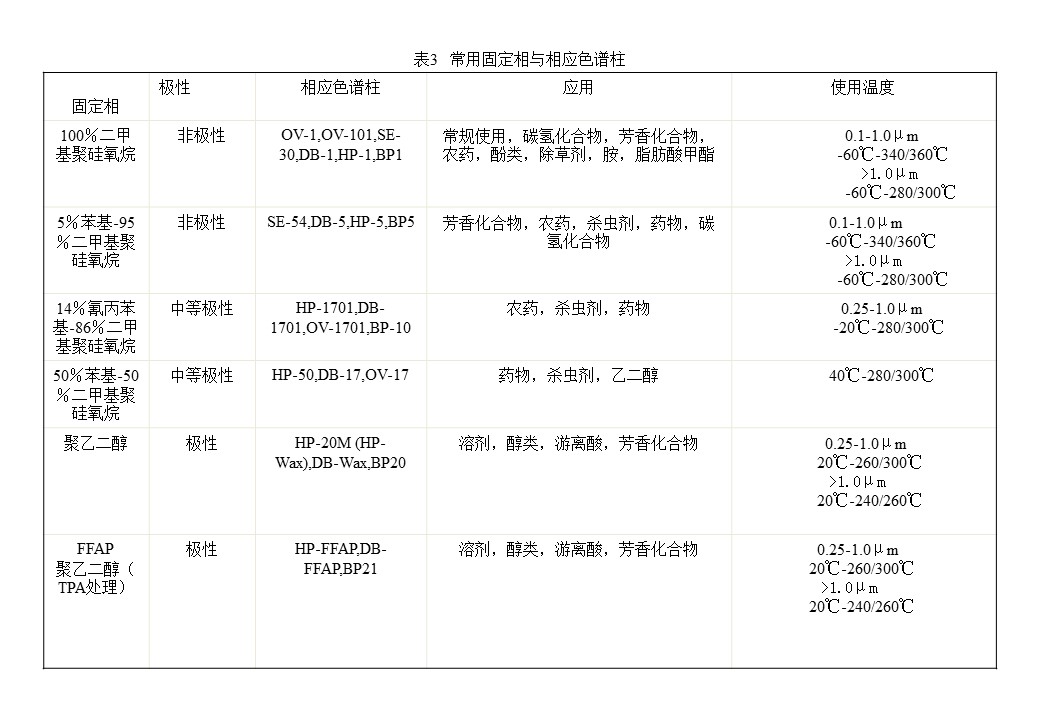 幻灯片56.JPG