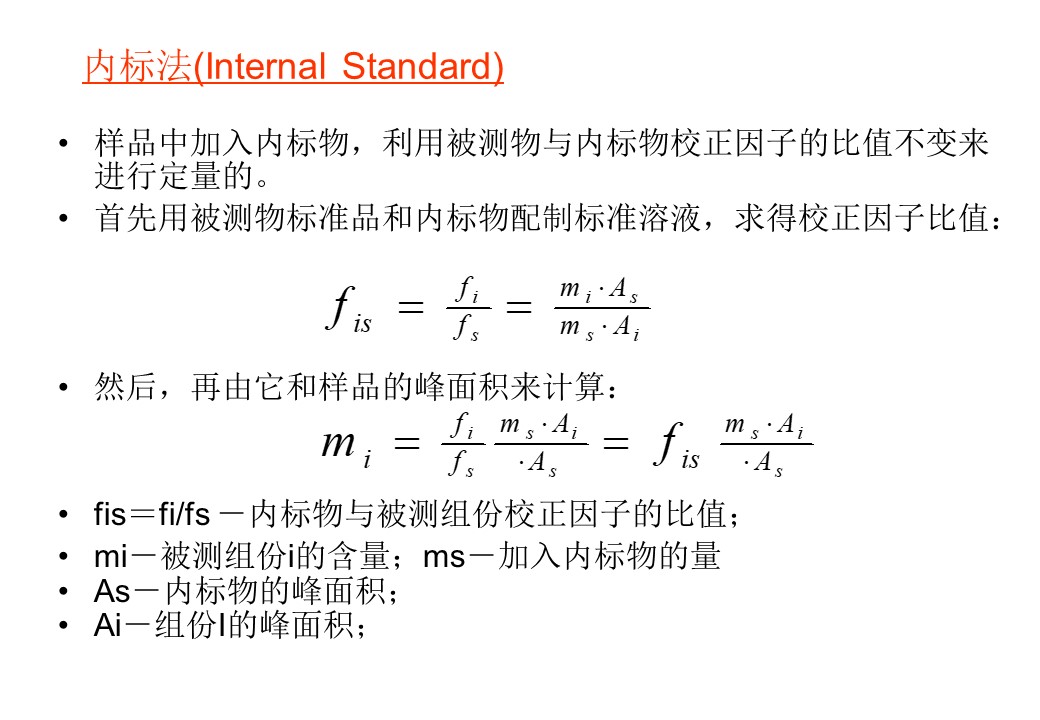 幻灯片93.JPG